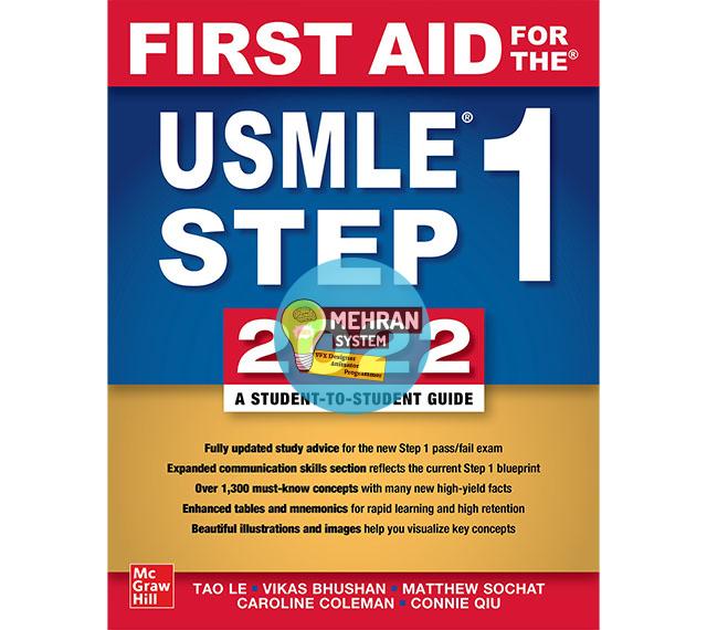 دانلود کتاب First Aid USMLE Step 1 2022 1 دانلود first aid 2022