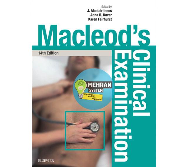 دانلود ویدیوهای معاینه بالینی Macleod’s (بهمراه کتاب) 1 ویدیوهای Macleod
