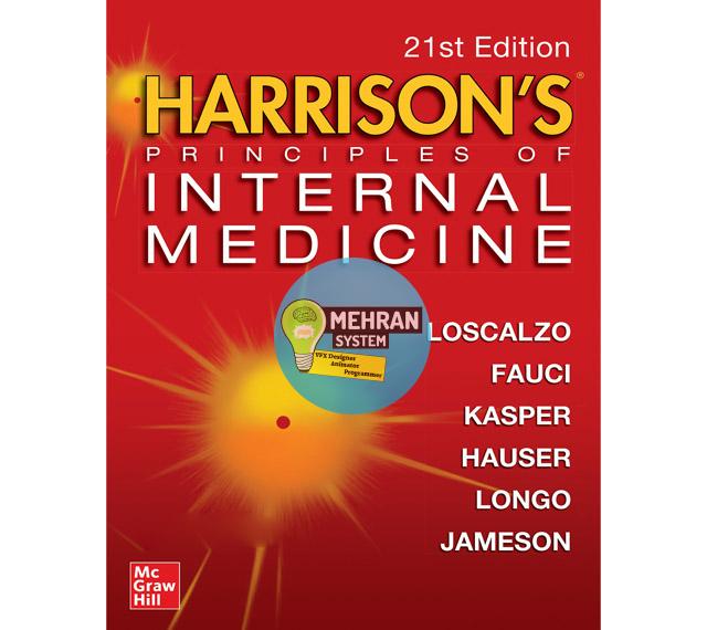 فایل کتاب اصول طب داخلی هاریسون 2022 21st 1 کتاب هاریسون 2022