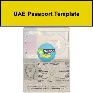 UAE Passport Template PSD