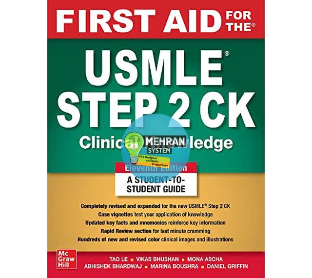 دانلود کتاب First Aid for the USMLE Step 2 CK 2023 1 دانلود first aid step 2 2023