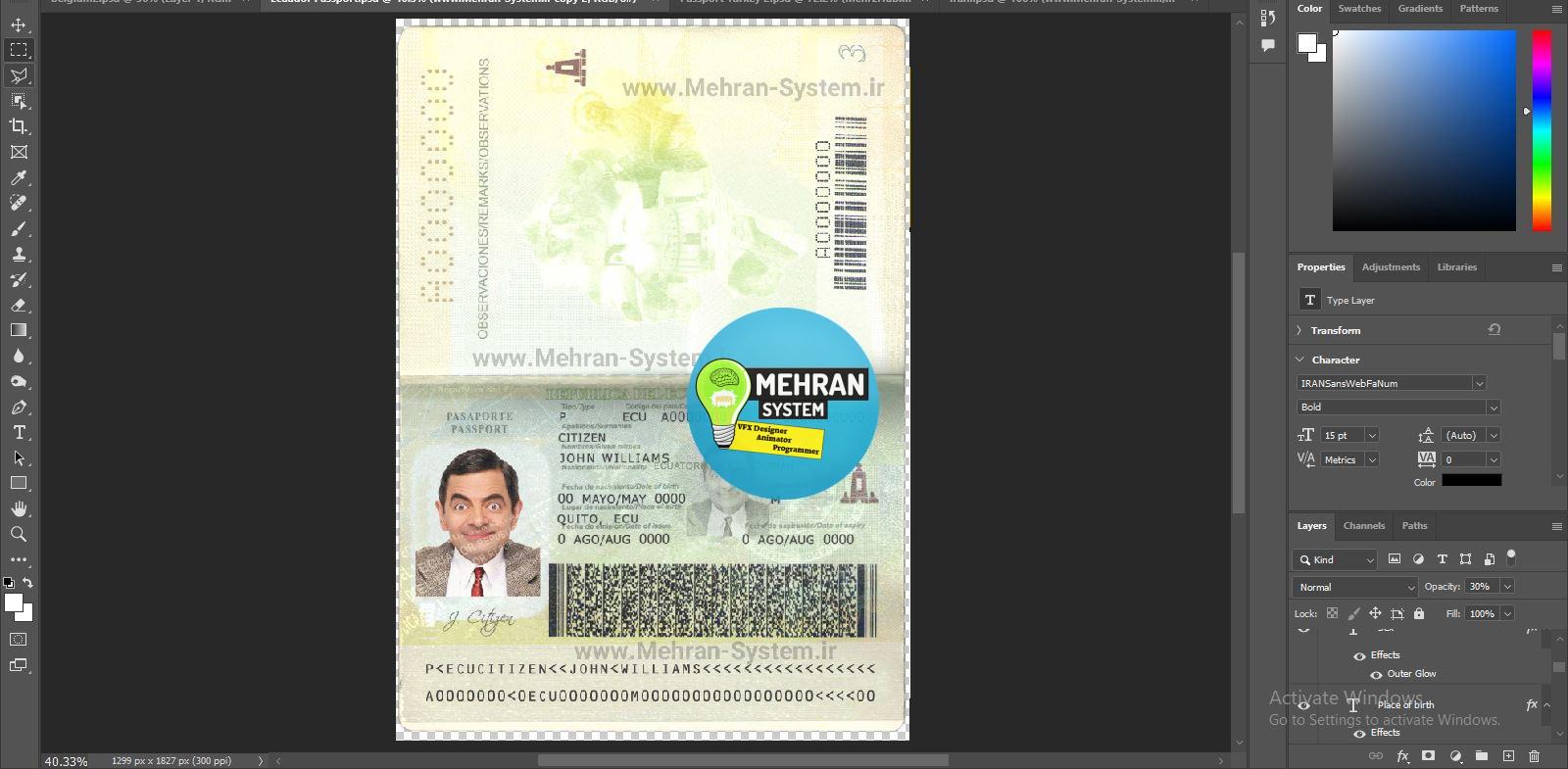 پاسپورت اکوادور