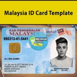 Malaysia ID Card Template PSD