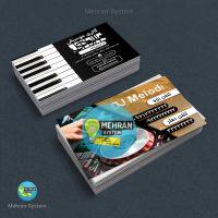 کارت ویزیت لایه باز dj و موسیقی