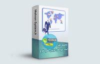 لینک گروه های مقیم خارج از کشور
