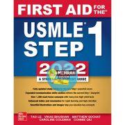 دانلود first aid 2022