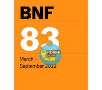 دانلود کتاب bnf83 2022