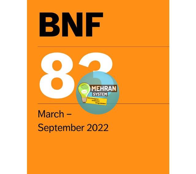 دانلود کتاب bnf83 2022