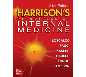 کتاب هاریسون 2022