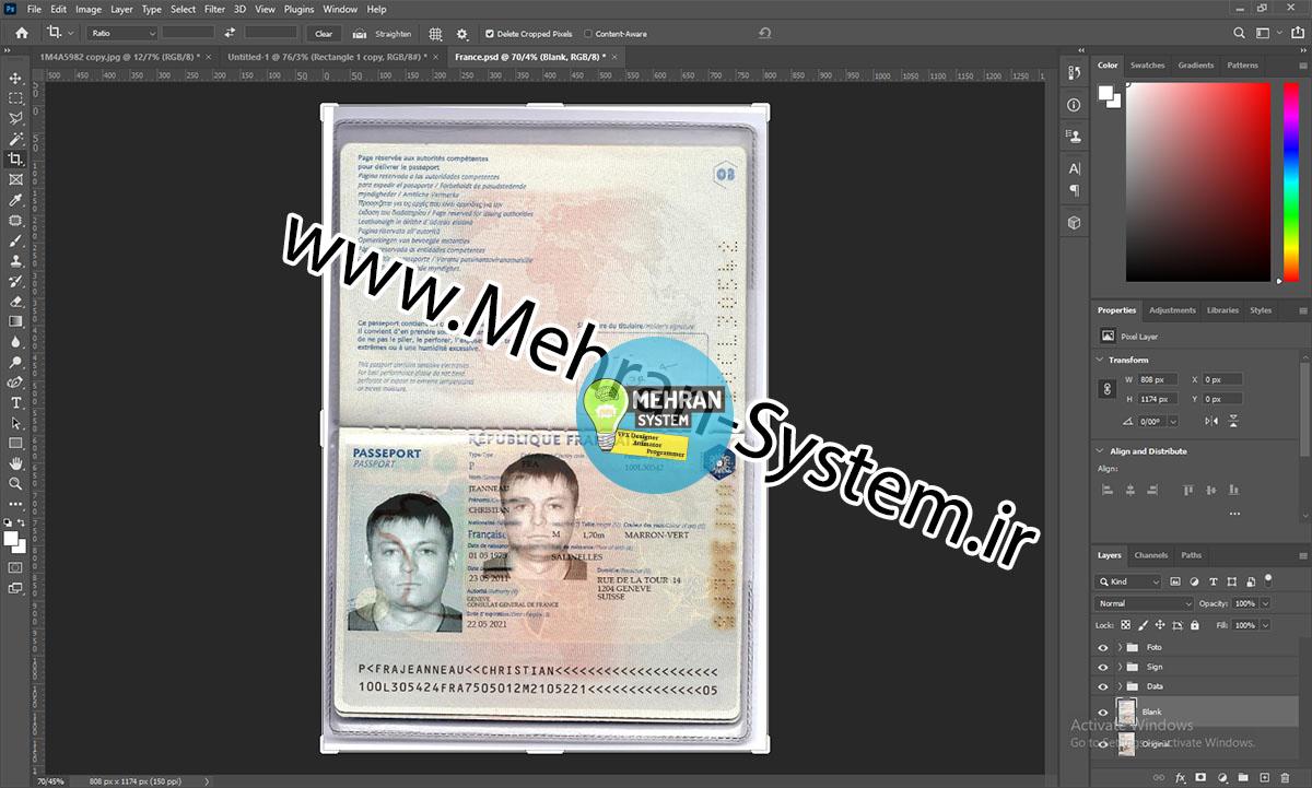 فایل لایه باز پاسپورت فرانسه (France Passport) 2 پاسپورت لایه باز کشور فرانسه