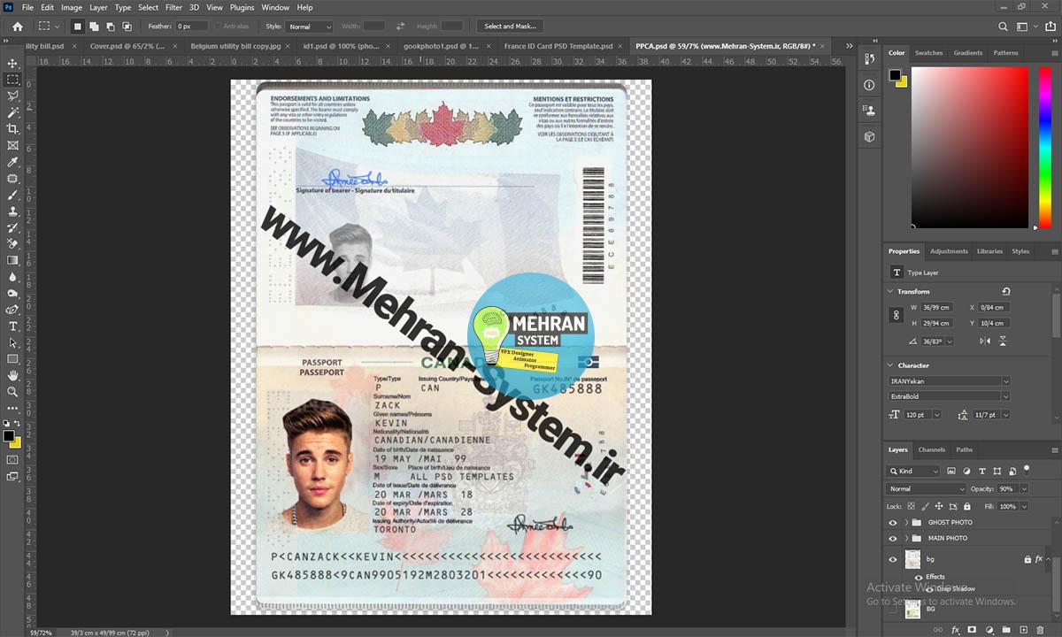 فایل لایه باز پاسپورت کانادا (Canada Passport) 2 پاسپورت لایه باز کانادا احراز هویت