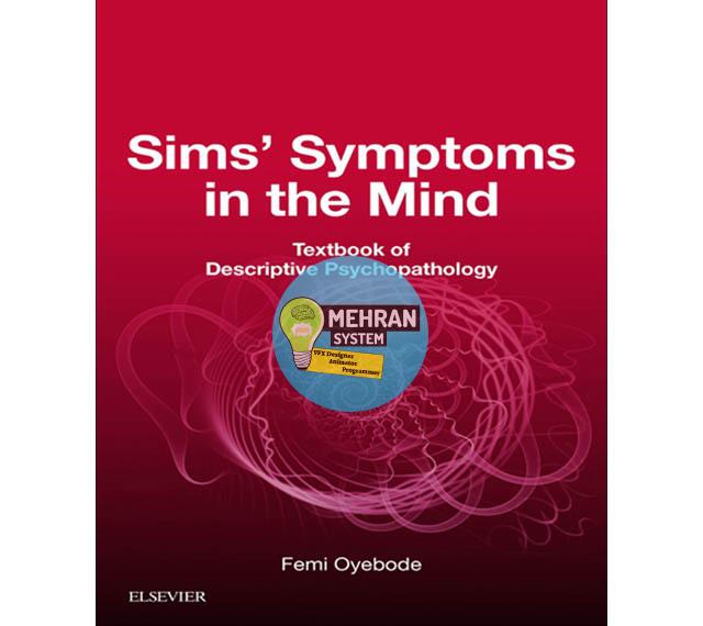 دانلود فایل علائم در ذهن