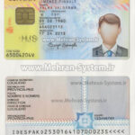 آیدی کارت اسپانیا لایه باز
