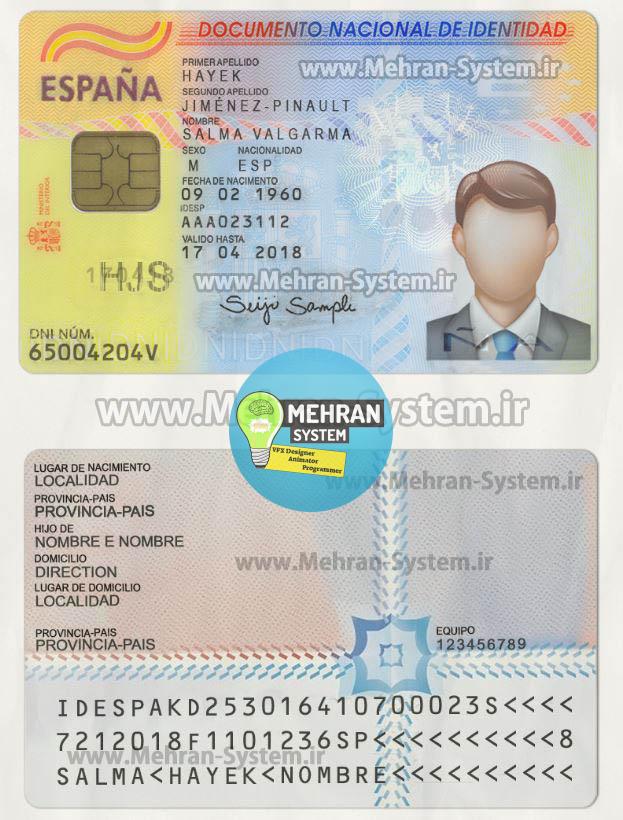 فایل لایه باز آیدی کارت اسپانیا (Spain Idcard) 4 آیدی کارت اسپانیا لایه باز