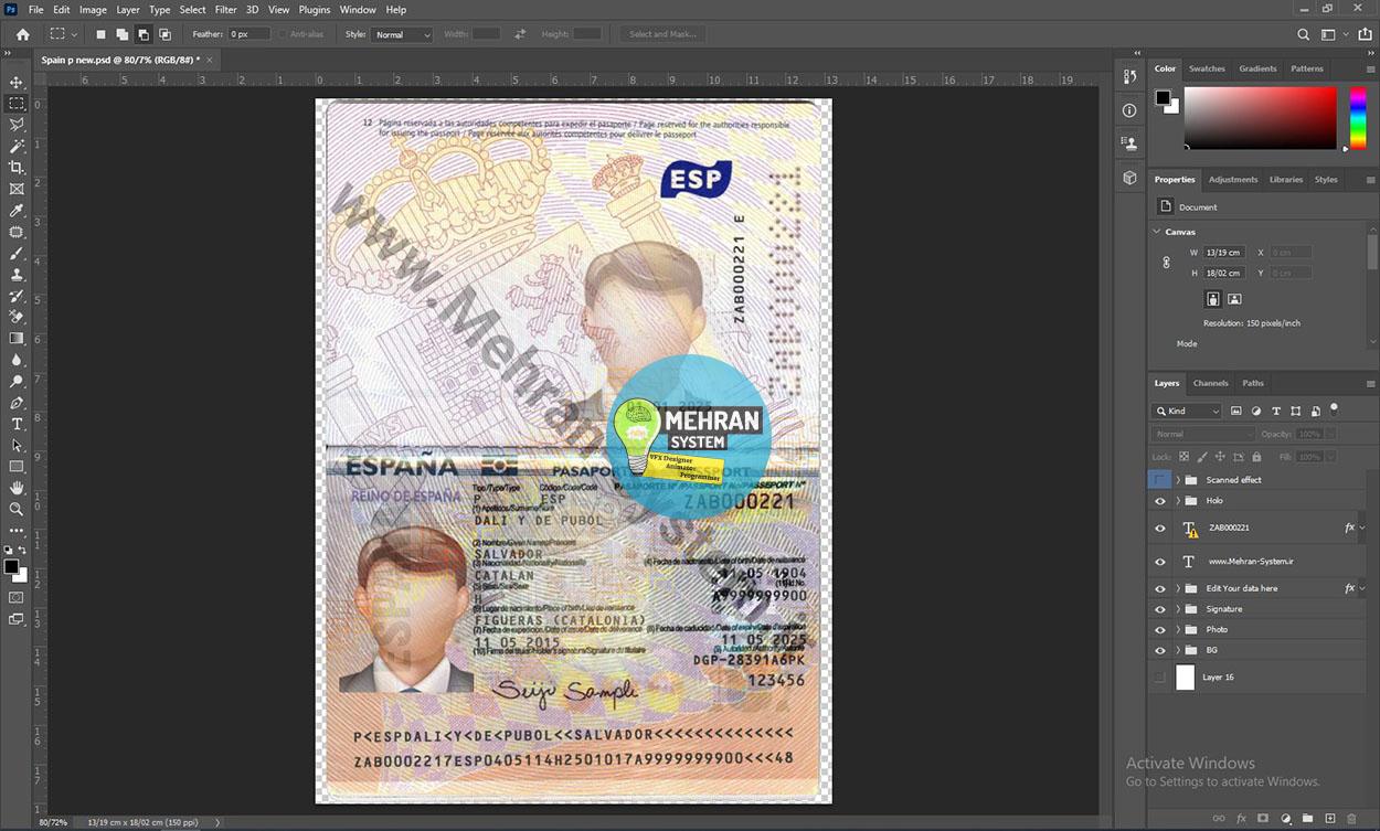 فایل لایه باز پاسپورت جدید اسپانیا (Spain) 3 فایل لایه باز کشور اسپانیا