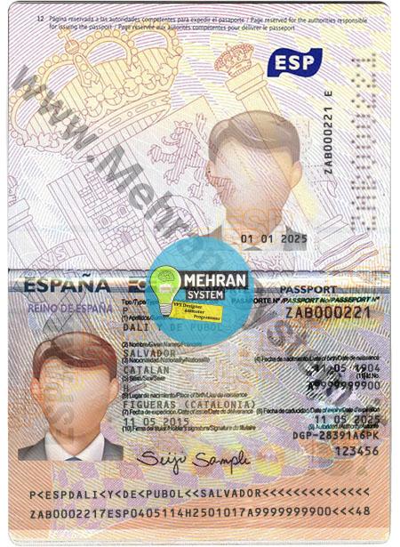 پاسپورت لایه باز اسپانیا