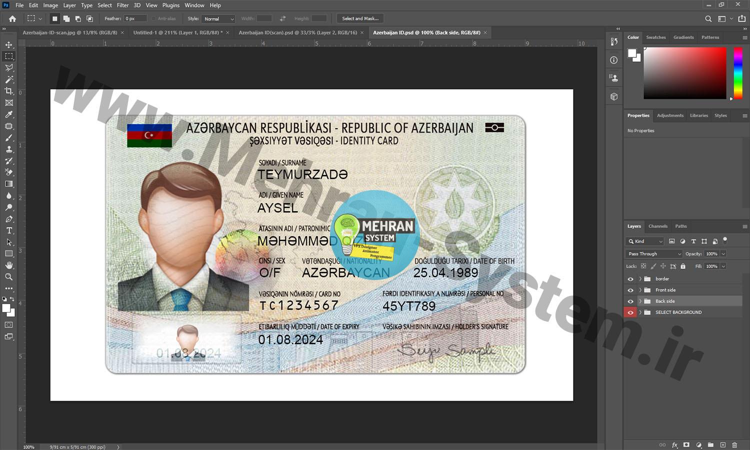 فایل لایه باز آیدی کارت آذربایجان (Azerbaijan Idcard) 4 آیدی کارت لایه باز آذربایجان