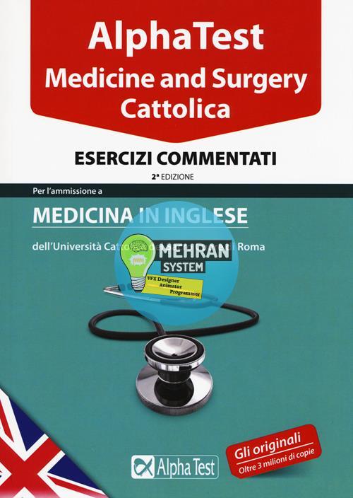 دانلود پکیج کامل کتابهای Alpha Test پزشکی IMAT 2 دانلود پکیج کامل کتابهای Alpha Test پزشکی IMAT - تصویر 2