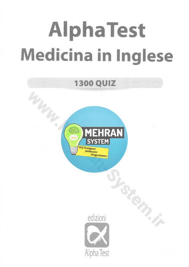 دانلود Alpha Test Medicina in inglese 1300 Quiz 2 فایل کتاب آلفا تست