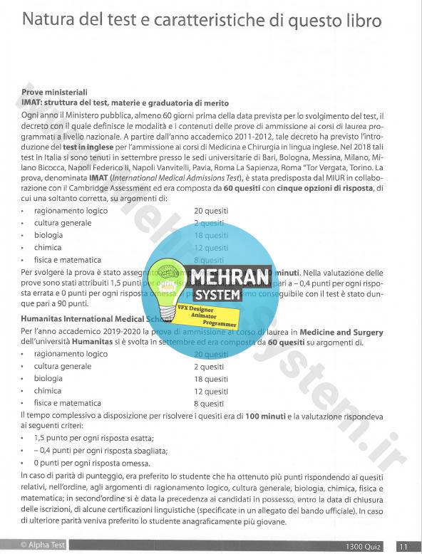 دانلود Alpha Test Medicina in inglese 1300 Quiz 4 دانلود Alpha Test Medicina in inglese 1300 Quiz - تصویر 4