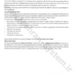 دانلود Alpha Test Medicina in inglese 1300 Quiz - تصویر 5