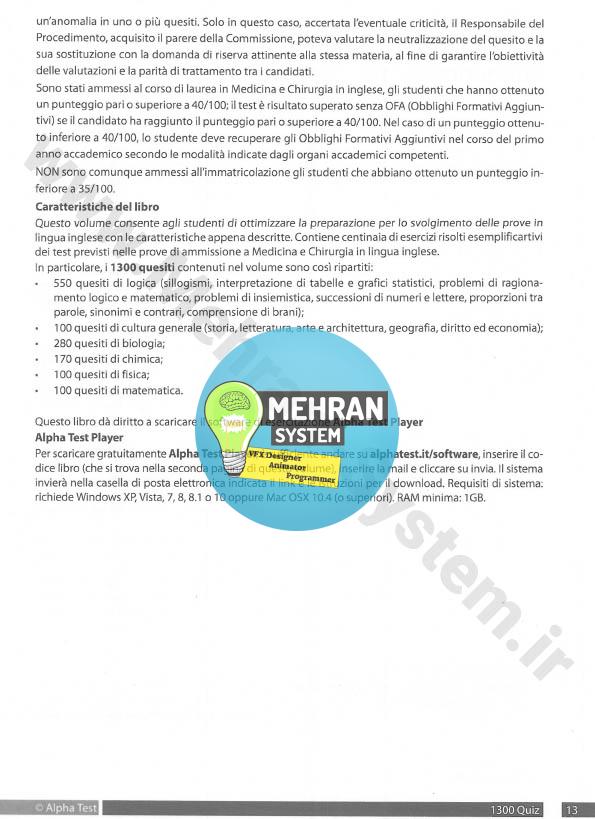 دانلود Alpha Test Medicina in inglese 1300 Quiz 6 دانلود Alpha Test Medicina in inglese 1300 Quiz - تصویر 6