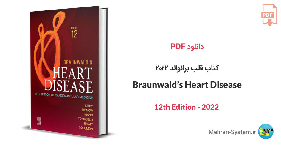دانلود کتاب Braunwald’s Heart Disease