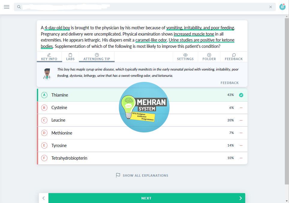 مجموعه نمونه سوالات تستی بیوشیمی (آزمون بین المللی) 8 مجموعه نمونه سوالات تستی بیوشیمی (آزمون بین المللی) - تصویر 8