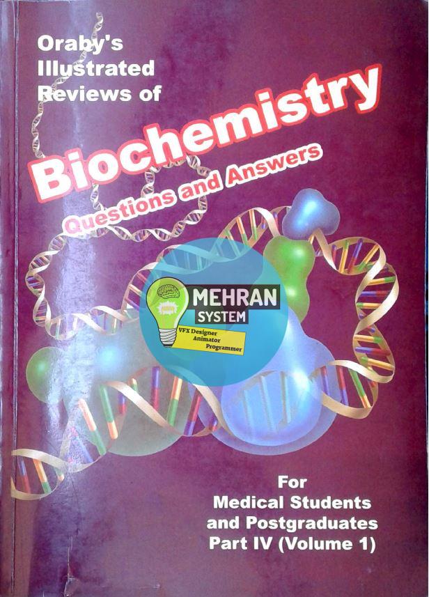 مجموعه نمونه سوالات تستی بیوشیمی (آزمون بین المللی) 5 مجموعه نمونه سوالات تستی بیوشیمی (آزمون بین المللی) - تصویر 5