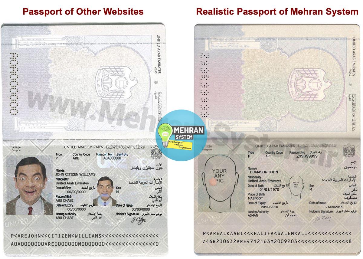 UAE Passport Editable