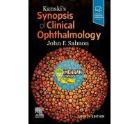 کتاب Kanski’s Synopsis of Clinical Ophthalmology