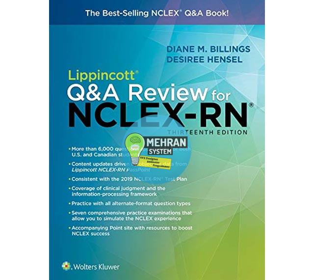 کتاب سوالات پرستاری Lippincott