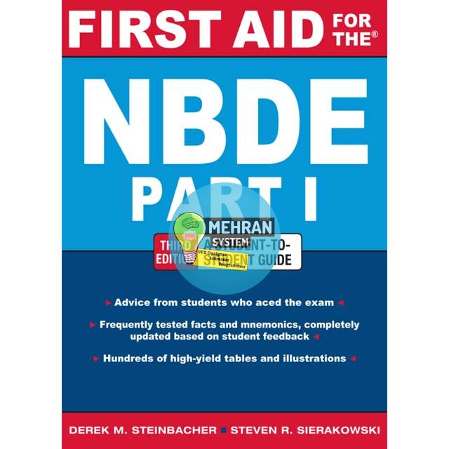 فایل کتاب First Aid for the NBDE Part 1 Third Edition 1 فایل کتاب First Aid for the NBDE Part 1 Third Edition
