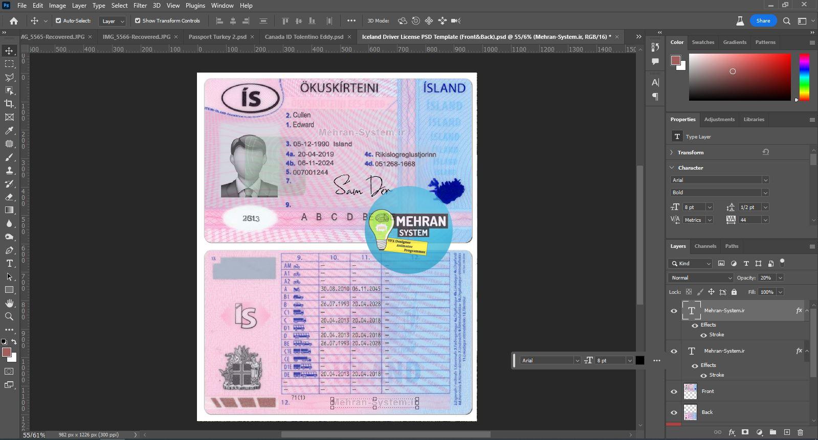 فایل لایه باز گواهینامه رانندگی ایسلند (Iceland) 2 گواهینامه رانندگی ایسلند