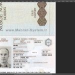 پاسپورت لایه باز نروژ