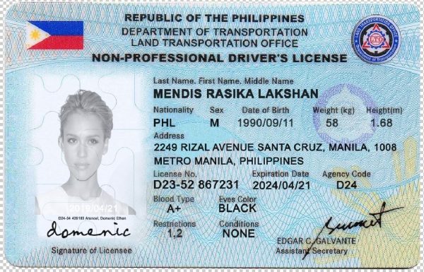 گواهینامه فیلیپین