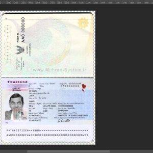 Cart 11 پاسپورت Thailand