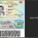 آیدی کارت سریلانکا