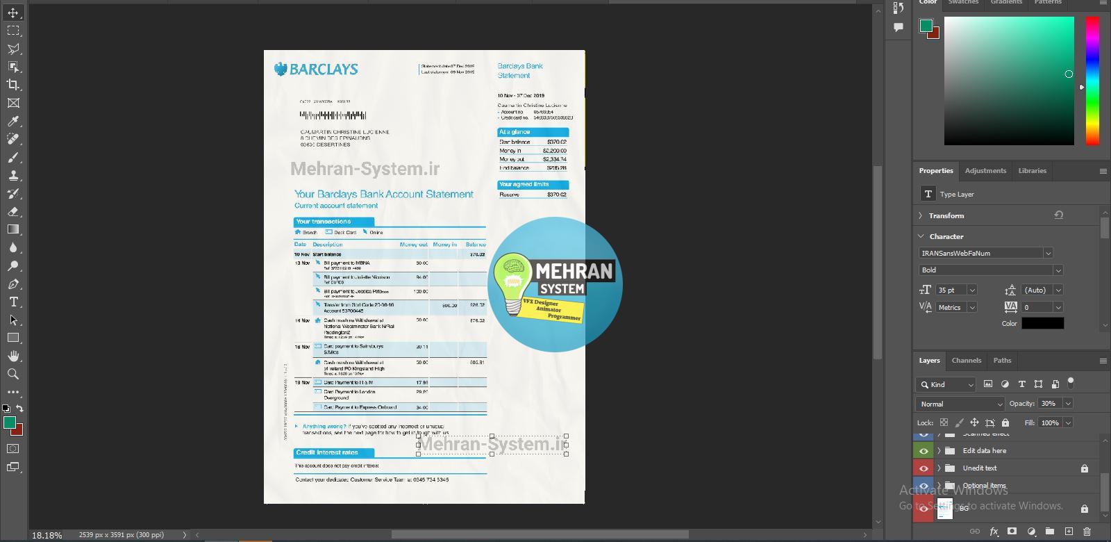 فایل بانک استیتمنت انگلیس (Barclays) 2 بانک استیتمنت انگلیس