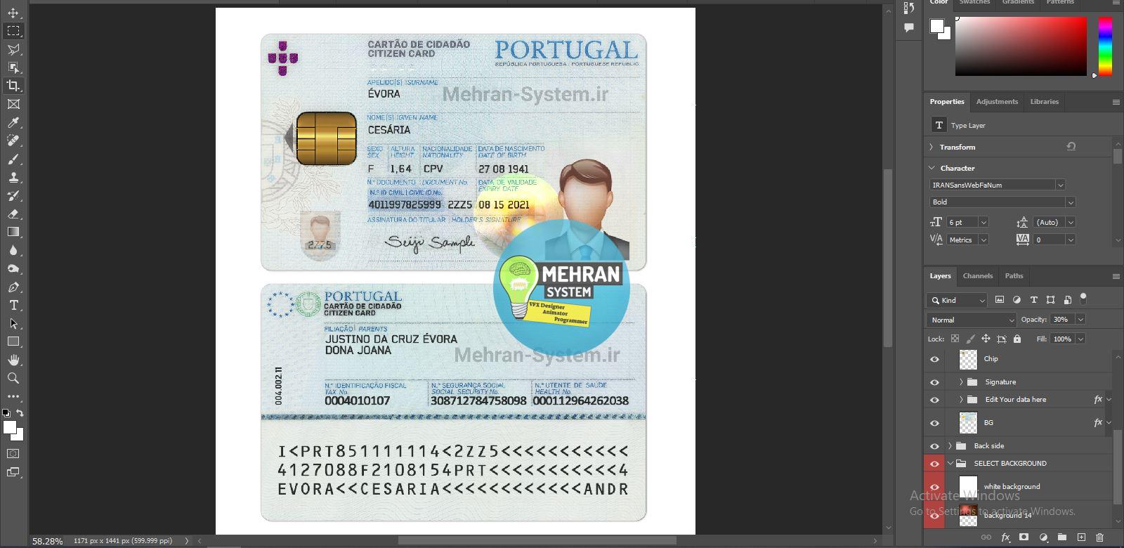 فایل لایه باز آیدی کارت پرتقال 2 آیدی کارت پرتقال لایه باز