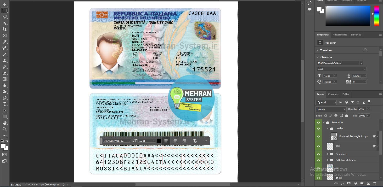 آیدی کارت ایتالیا