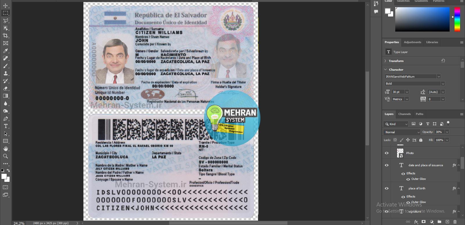 آیدی کارت السالوادور