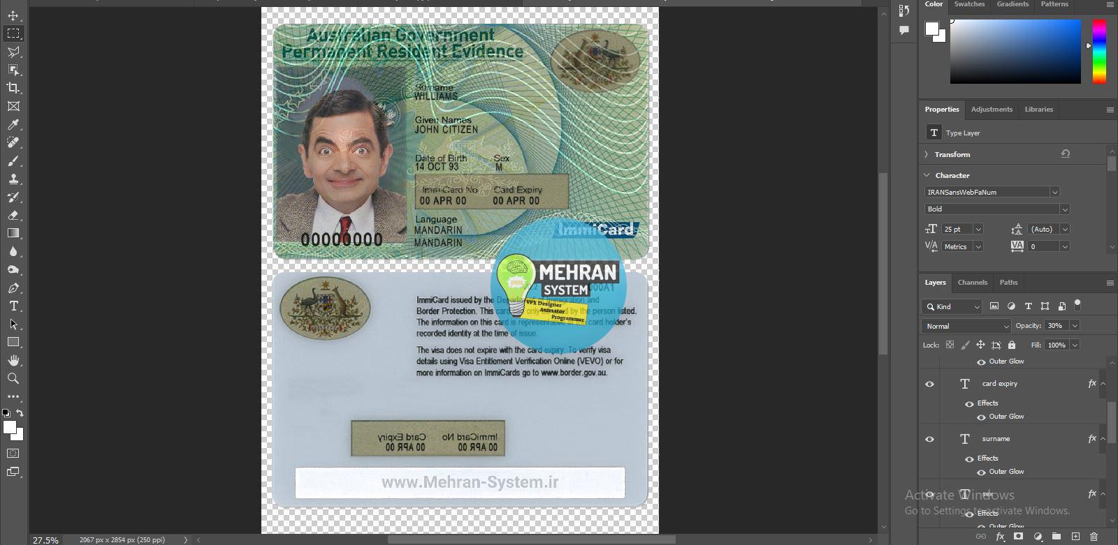 فایل لایه باز آیدی کارت استرالیا 5 آیدی کارت استرالیا