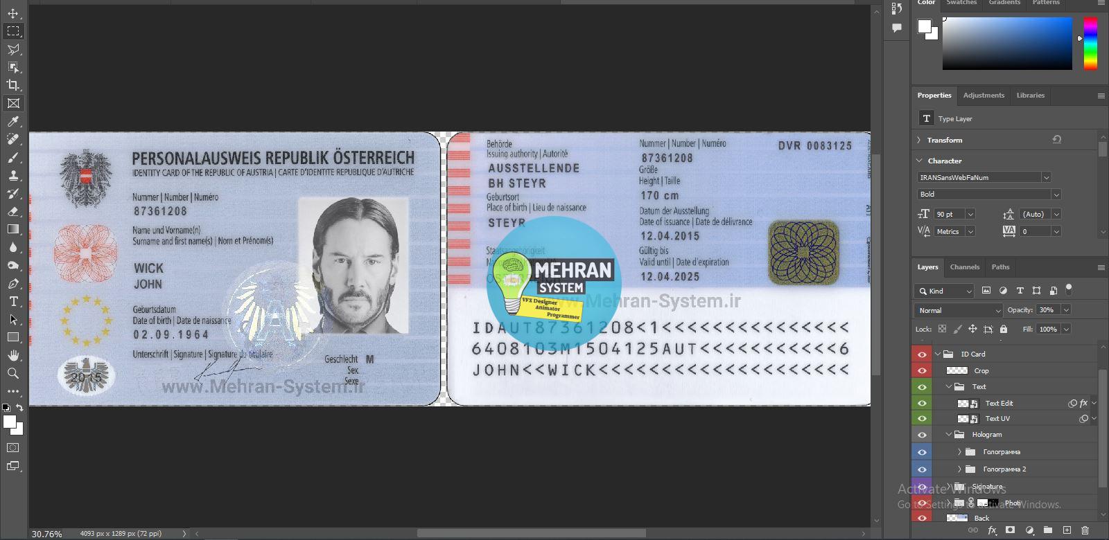 فایل لایه باز آیدی کارت اتریش 2 آیدی کارت اتریش