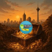 سبد خرید 6 فایل گنج نامه تهران