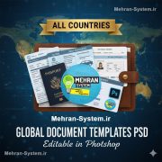 PSD Templates Pack