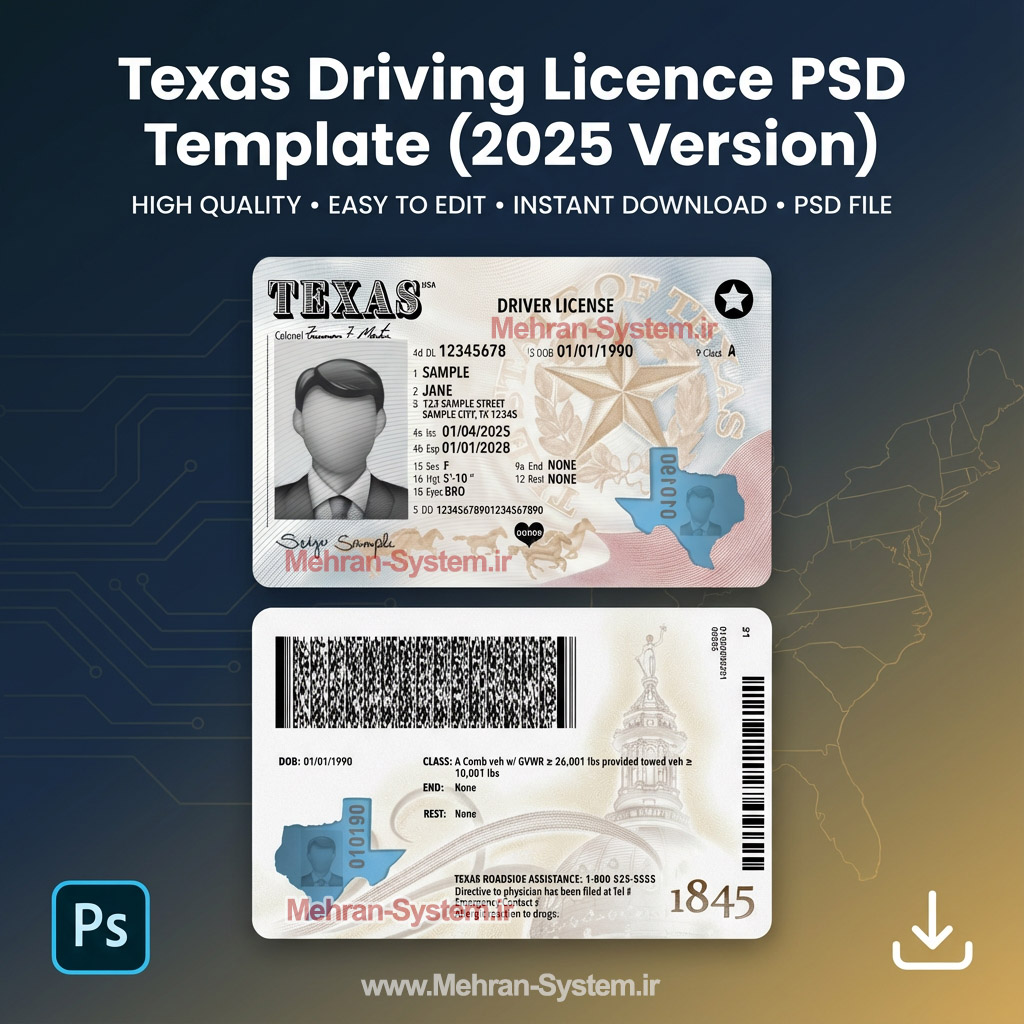 texas driving license 2025
